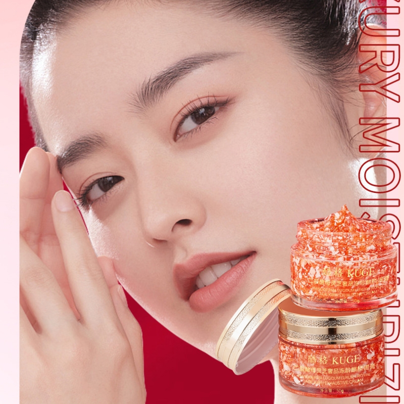 50 جرام من كريم الفطر الأسود ا - مراجعة Luxury Natural Skincare وسعره